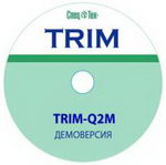 Демоверсія TRIM-Q2M